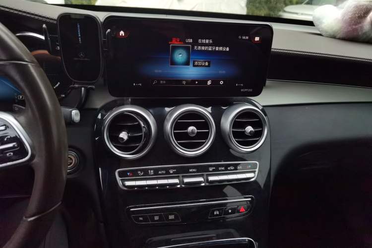 Used Mercedes-Benz GLC 2021 GLC 260 L 4MATIC Dynamic Edition