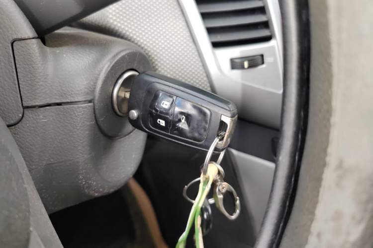 Used Chevrolet Cruze 2013 1.6L SE MT Vehicle Key