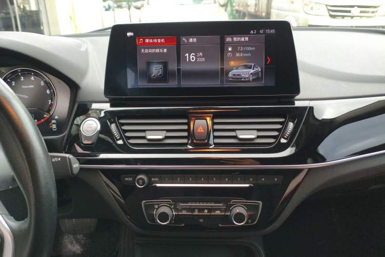 Used BMW 1 Series 2022 120i M Sport Edition