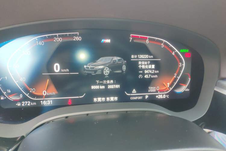 Used BMW 5 Series 2021 530Li Leading Model M Sport Package
