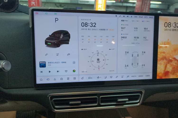 Used Li Auto L6 2024 Max