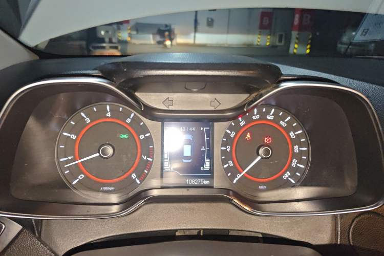 Used Chery Arrizo 5 2016 1.5L Manual Lingrui Edition Instrument Cluster