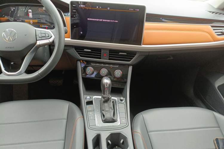 Used Volkswagen Bora 2023 200TSI DSG Smart Drive Version Audio And AC Panel