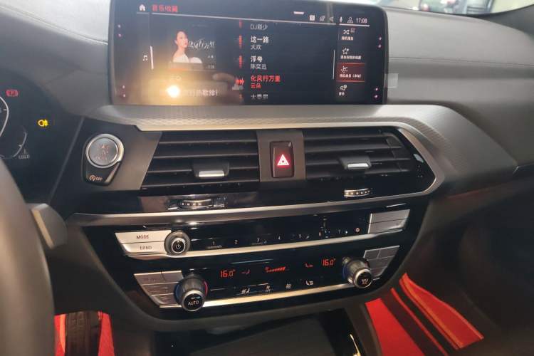 Used BMW X4 2020 xDrive25i M Sport Package
