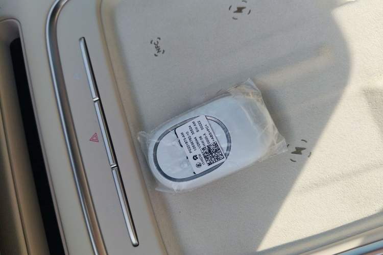 Used Nio EC6 2025 75 kWh Vehicle Key