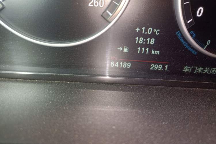 Used BMW 5 Series 2012 535Li Leading Model
