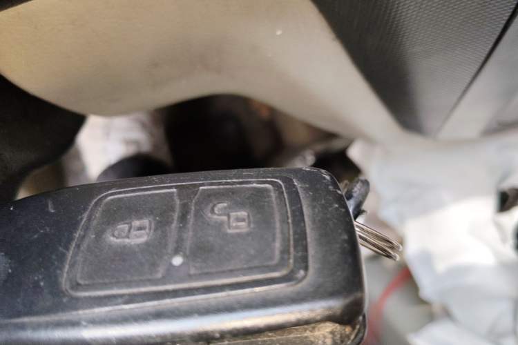 Used Karry Youyou EV 2021 Van Model SQR5037 Vehicle Key