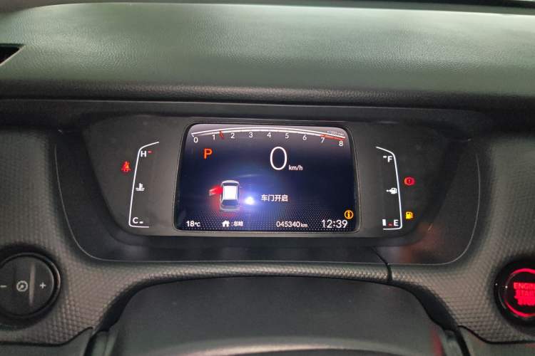 Used Honda Fit 2021 1.5L CVT Trendy Edition Instrument Cluster