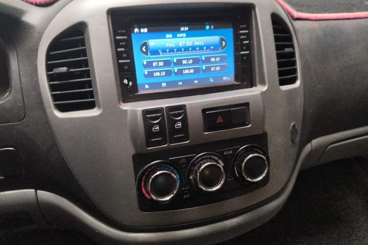 Used FORTHING Lingzhi 2014 M3 1.6L 7-Seater Luxury Model