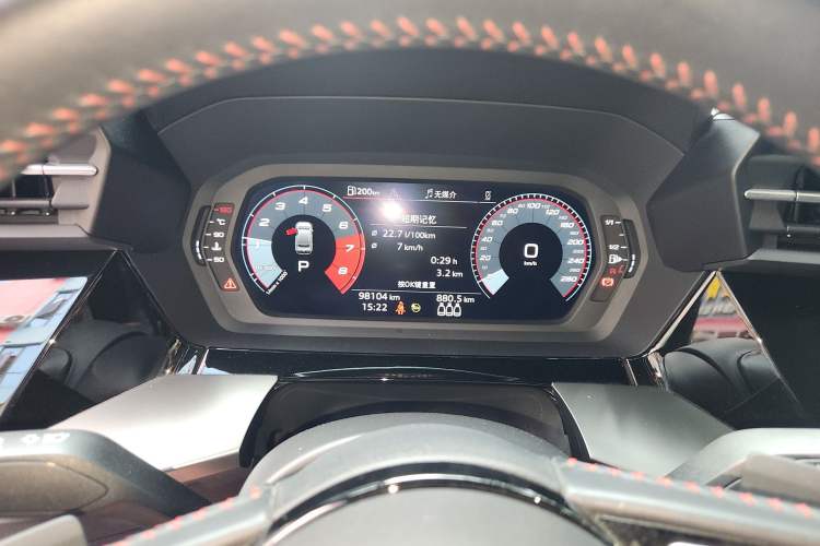 Used Audi A3 2022 A3L Limousine 35 TFSI RS Performance Package