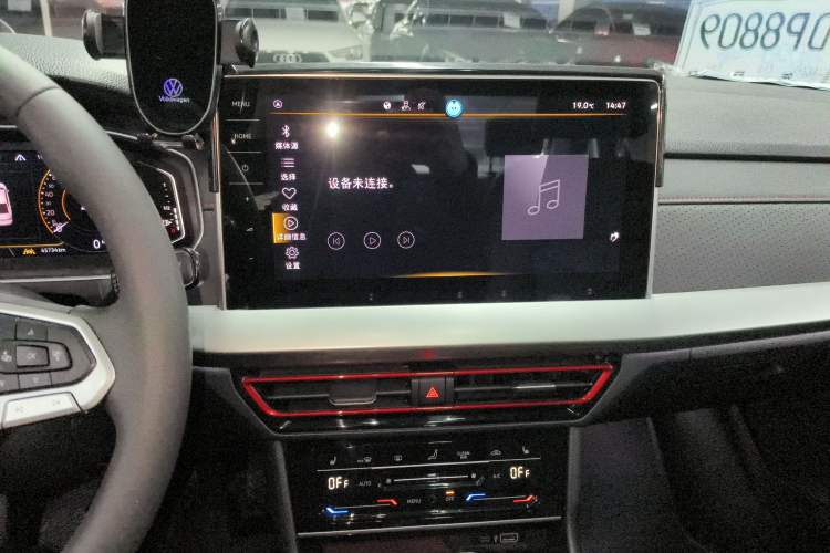 Used Volkswagen Lavida 2024 300TSI DSG Starry Sky Leading Edition Audio And AC Panel