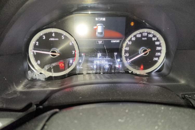 Used Honda UR-V 2017 370TURBO Four-Wheel Drive Prestige Edition China V
