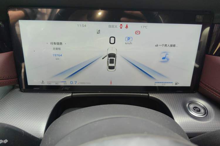 Used Hongqi H5 2024 2.0T Automatic Smart Connect Flagship Edition