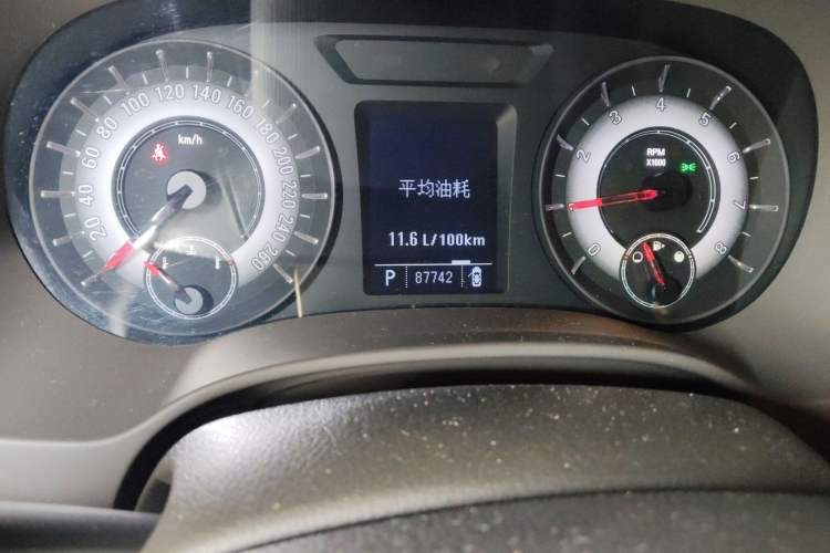 Used Roewe 950 2012 2.0L Comfort Edition