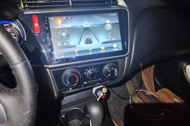 Used Honda City 2015 1.5L CVT Comfort Version Audio And AC Panel