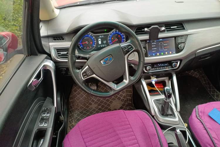 Used Geely Auto Vision X3 2017 1.5L Manual Elite Model
