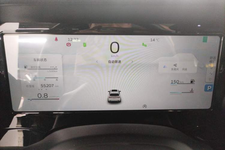 Used Geely Auto Monjaro L 2021 2.0TD DCT EVO Two-Wheel Drive Smart Luxury Version