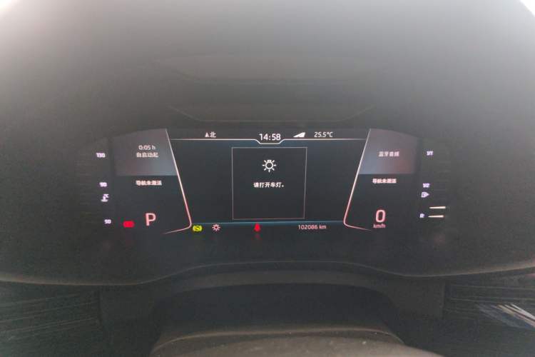 Used Skoda Kodiaq 2019 Facelifted TSI330 5-Seater Two-Wheel-Drive Luxury Enjoyment Edition China VI Standard Instrument Cluster