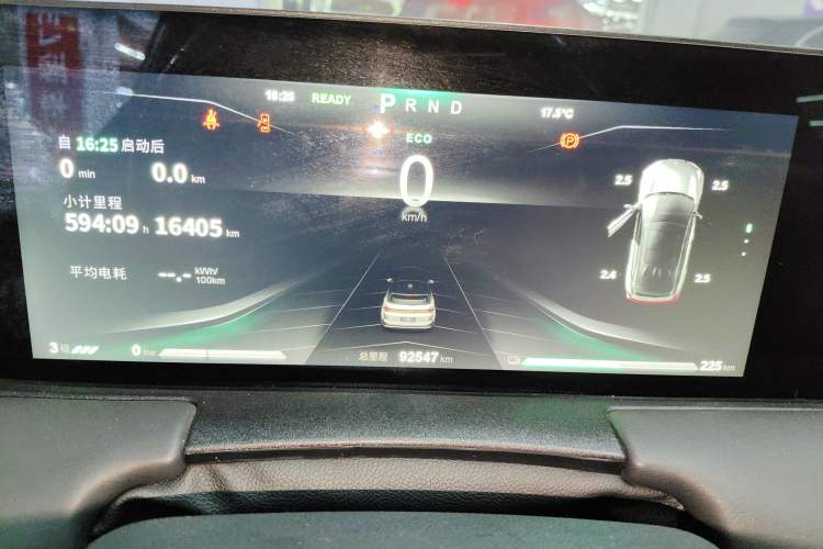 Used NETA U 2022 Zhi400 Pro Lithium Iron Phosphate Instrument Cluster