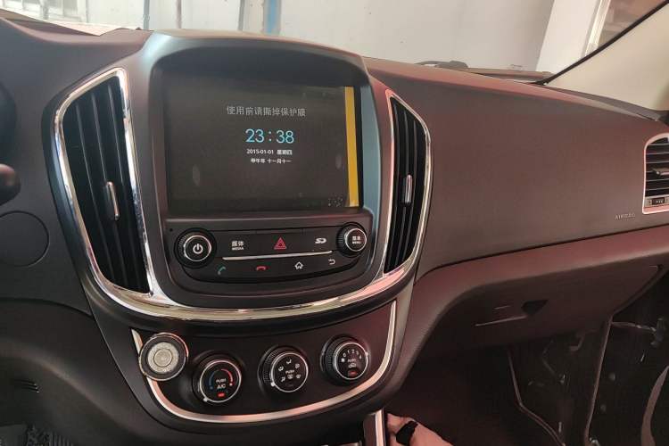 Used Baojun 560 2016 1.5T Manual Comfort Edition
