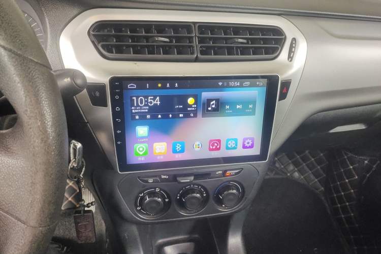 Used Citroen Elysee 2014 1.6L Manual Fashion Model CNG
