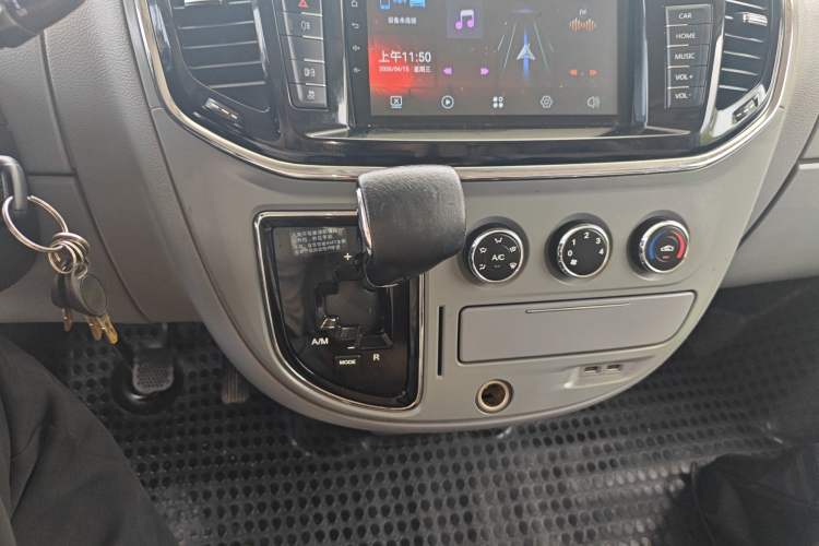 Used SAIC MAXUS V80 RV  Gear Lever