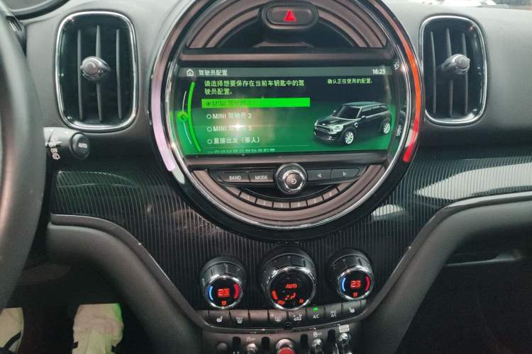 Used MINI Countryman 2017 2.0T COOPER S ALL4 Traveler