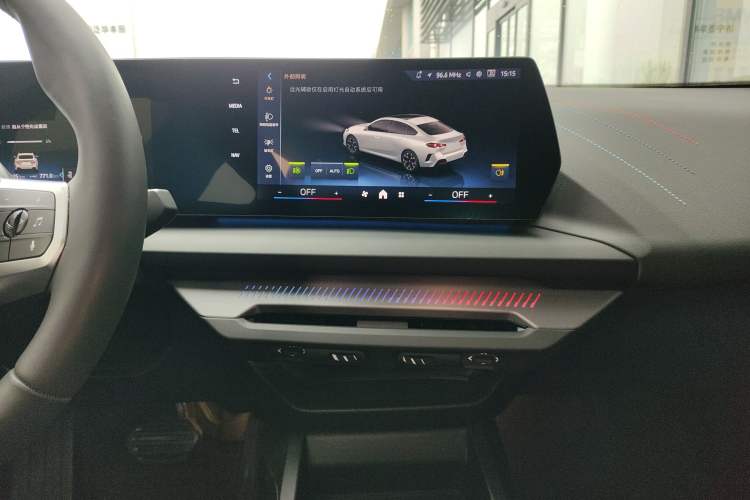 Used BMW 2 Series 2025 225L M Sport Package
