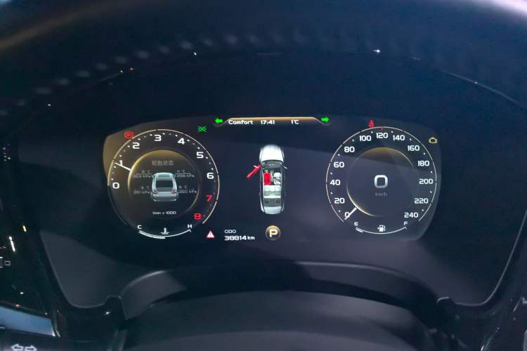 Used Geely Auto Emgrand GT 2020 1.5T MHEV Yaoxiang Edition
