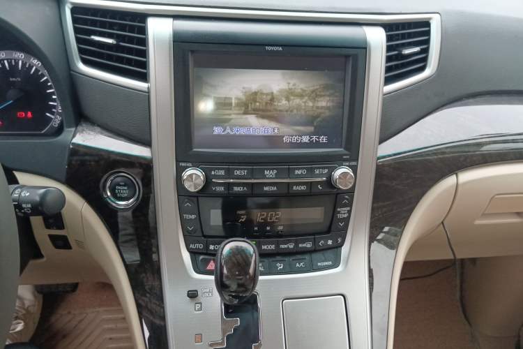 Used Toyota Alphard 2011 3.5L Luxury Edition Audio And AC Panel