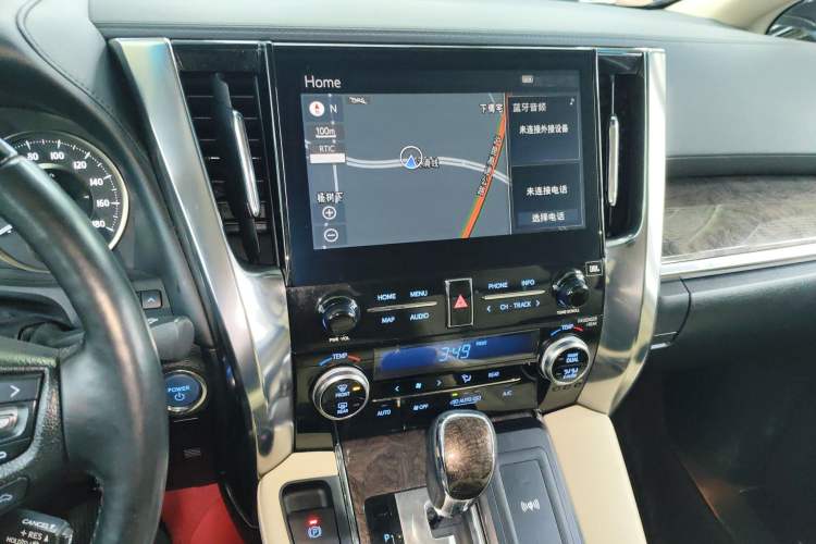 Used Toyota Vellfire 2021 Crown Dual-Engine 2.5L HV Prestige Edition