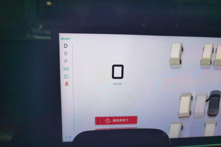 Used Jiyue 01 2024 Max