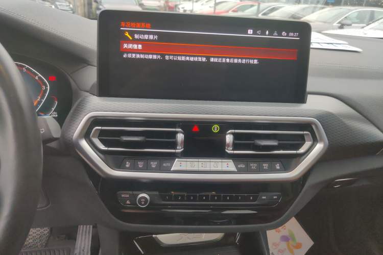 Used BMW X3 2022 Second Facelift xDrive30i Luxury Edition M Night Sky Package
