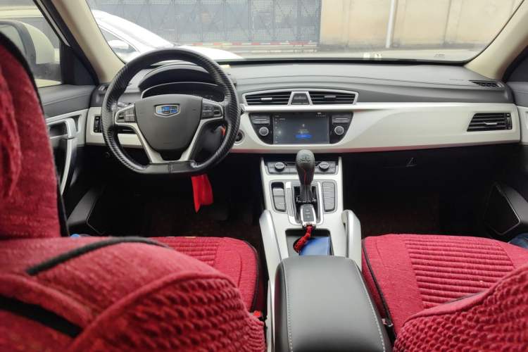 Used Geely Auto Emgrand X7 Sport 2018 Revised Version 1.8TD Automatic Two-Wheel Drive Smart Connectivity 4G-Enabled Edition Center Console