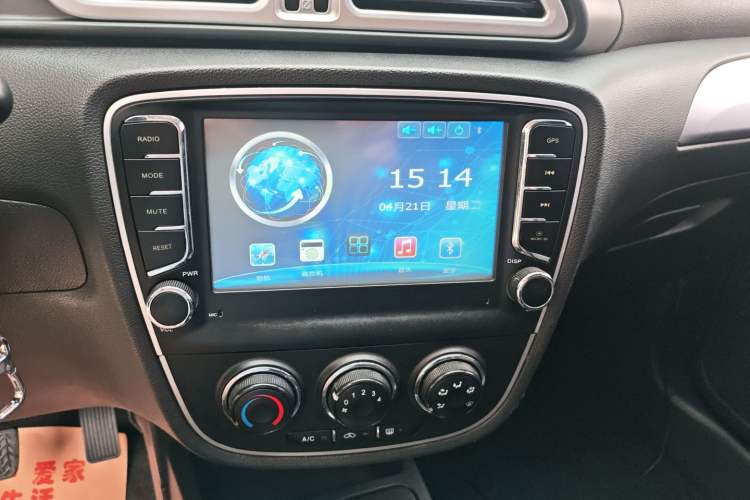 Used FAW Junpai D60 2015 1.5L Manual Standard Edition
