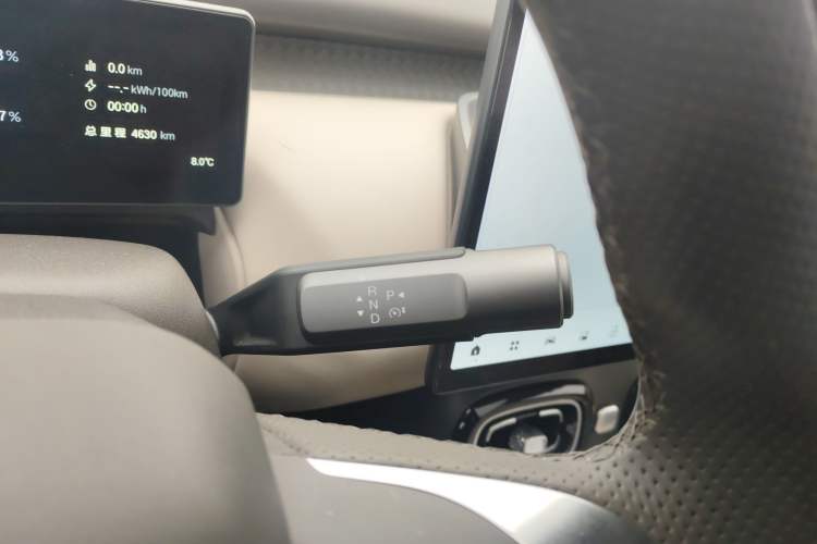 Used AION UT 2025 420 Prestige Edition