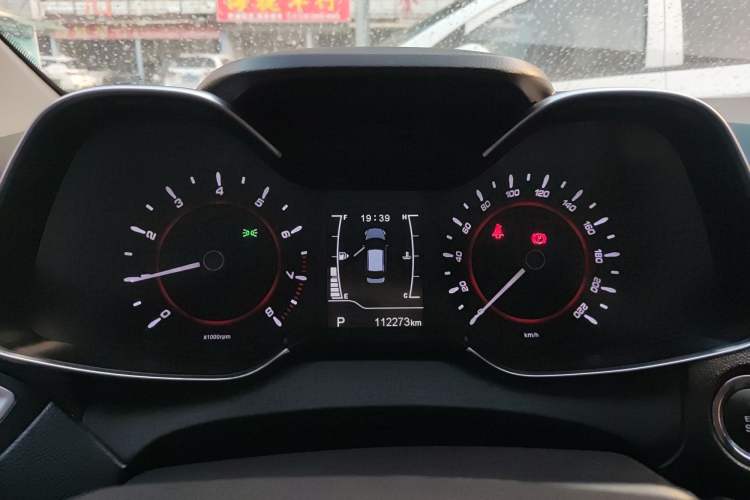 Used Chery Arrizo 5 2018 1.5L CVT Tribute to Youth Edition