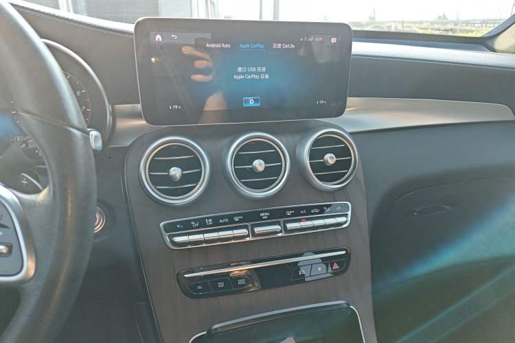 Used Mercedes-Benz GLC 2021 GLC 300 L 4MATIC Dynamic Model
