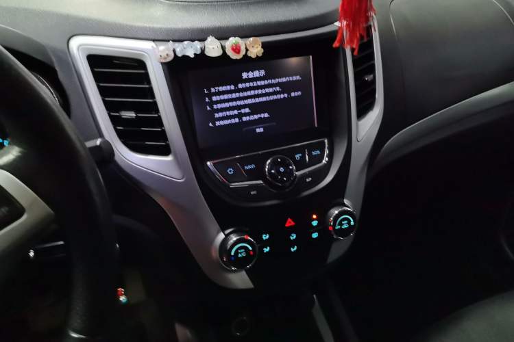 Used CHANGAN CS35 2015 1.6L Automatic Luxury Model China IV Standard
