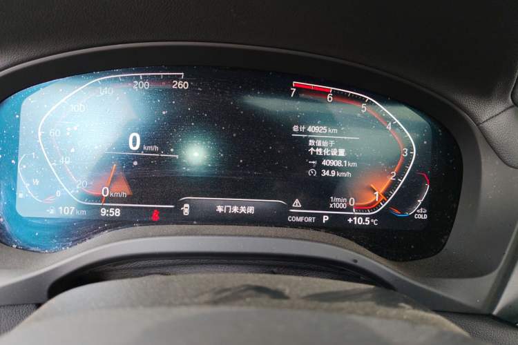 Used BMW X3 2021 xDrive25i M Sport Package