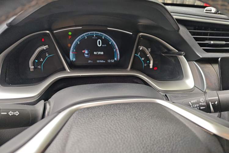 Used Honda Civic 2016 220TURBO CVT Prestige Edition