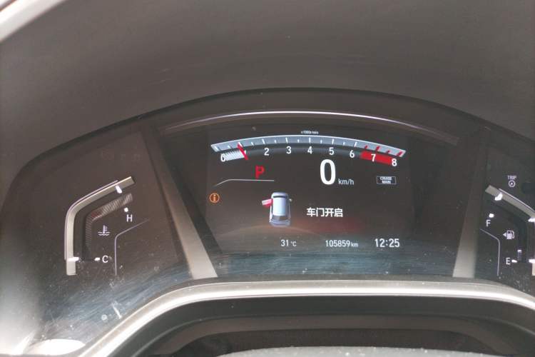 Used Honda CR-V 2017 240TURBO CVT Front-Wheel Drive Fashion Edition Instrument Cluster