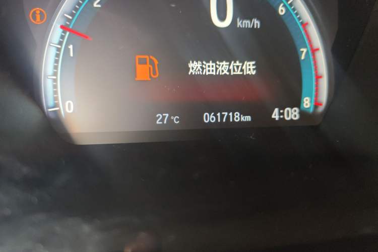 Used Honda Civic 2019 220TURBO CVT Dynamic Edition China VI