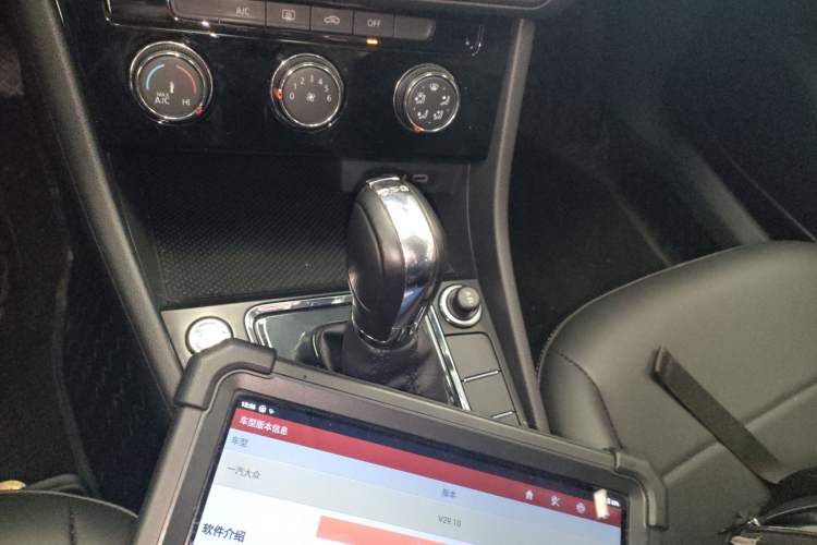 Used Volkswagen Bora 2023 200TSI DSG Enjoyment Edition Gear Lever