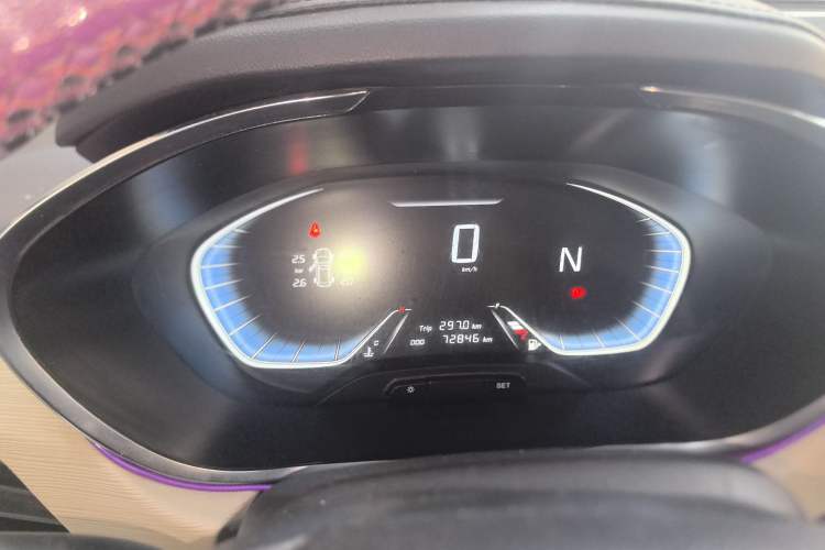 Used Baojun 360 2018 1.5L Automatic Luxury Version China V
