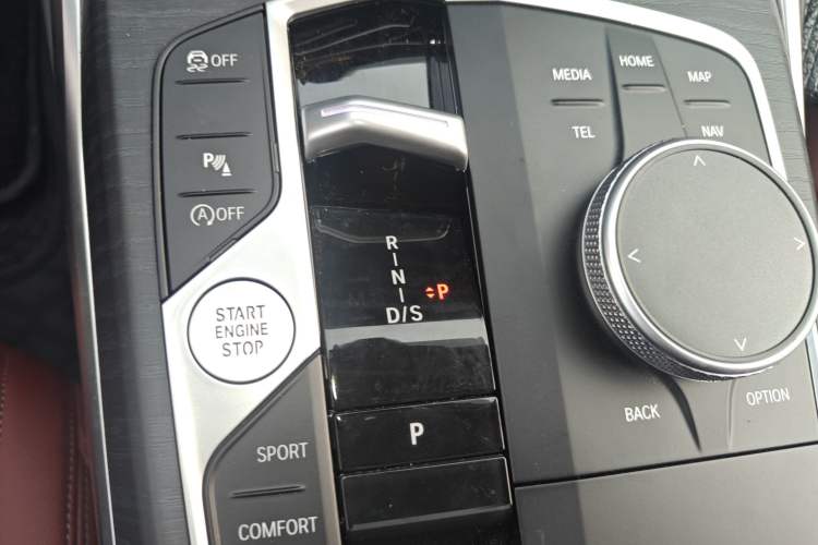 Used BMW 4 Series 2024 425i M Sport Package Gear Lever