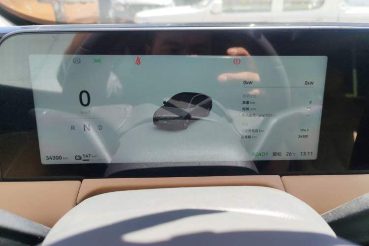 Used Leapmotor C01 2024 Pure Electric 525 Luxury Edition Instrument Cluster