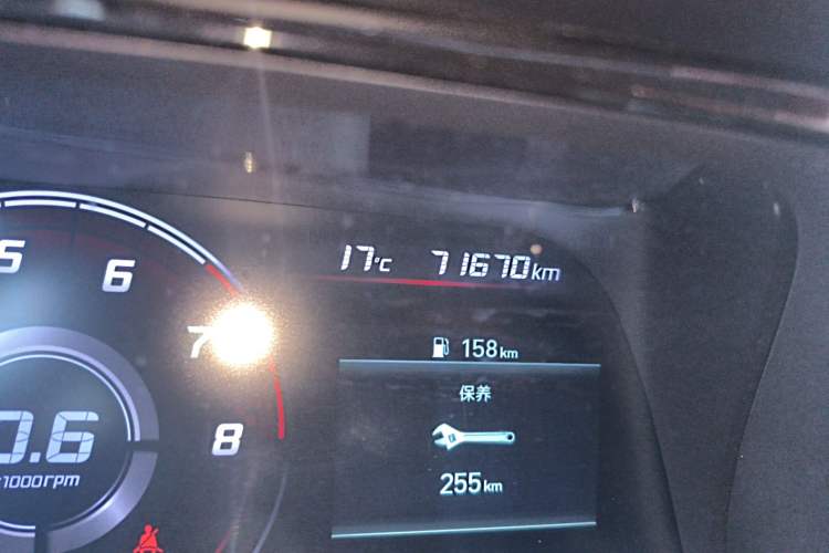 Used Hyundai Elantra 2021 1.5L CVT GLX Elite Edition