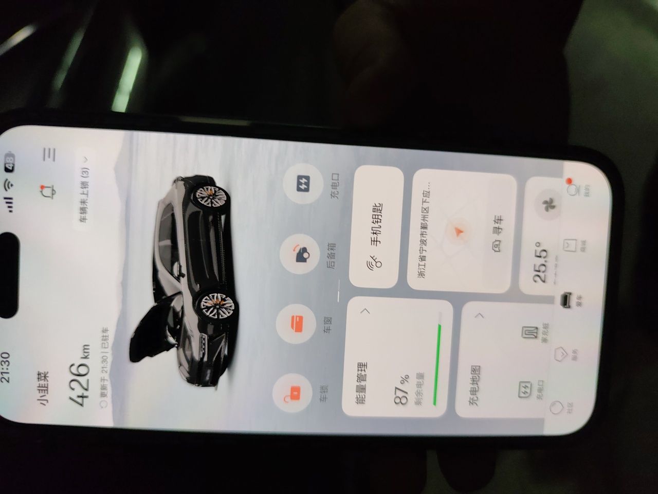 Zeekr 001 2024 YOU Edition 100 kWh All-Wheel Drive — снимка 20