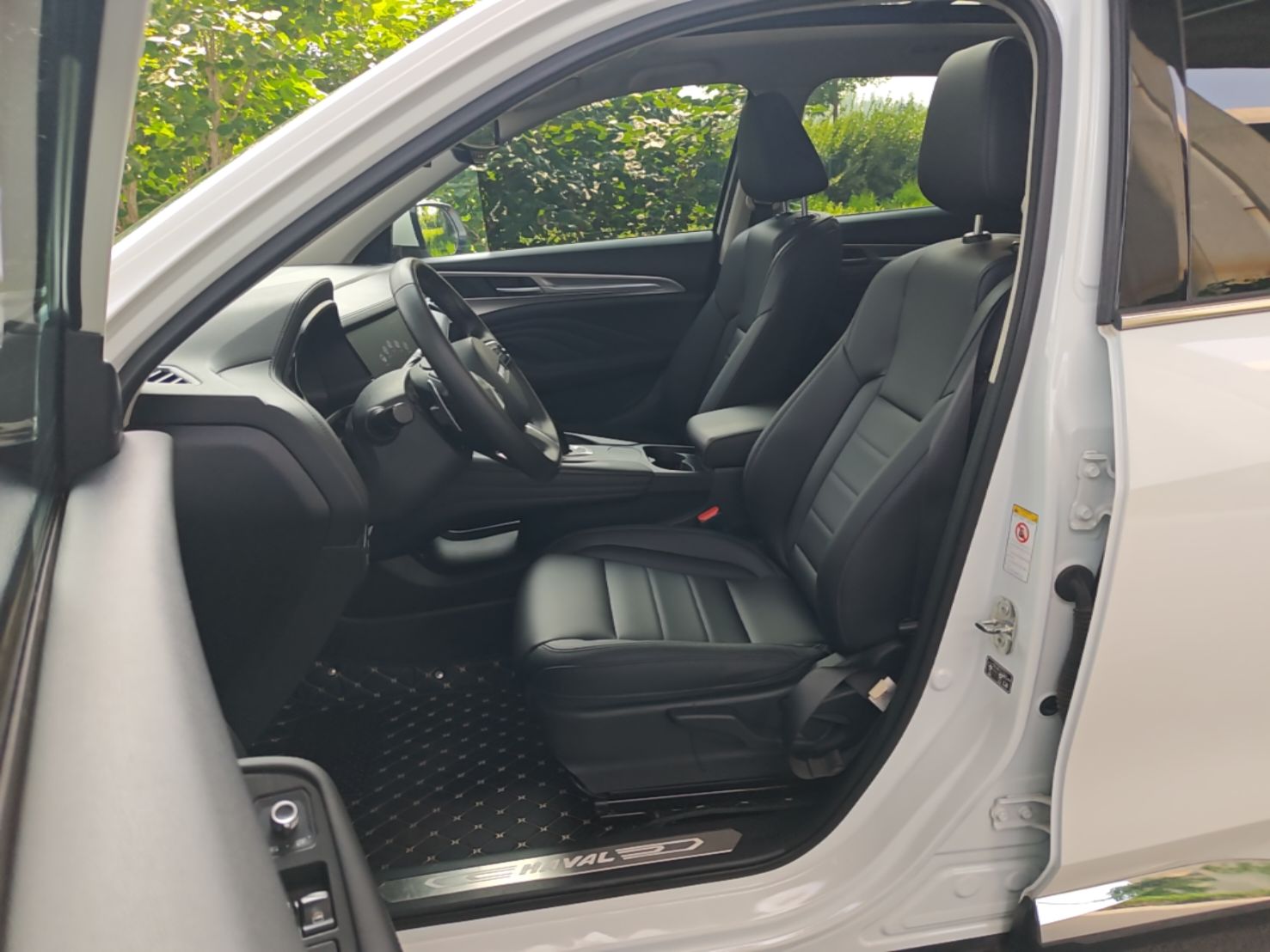 Avant de la voiture